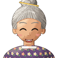 阿嬷